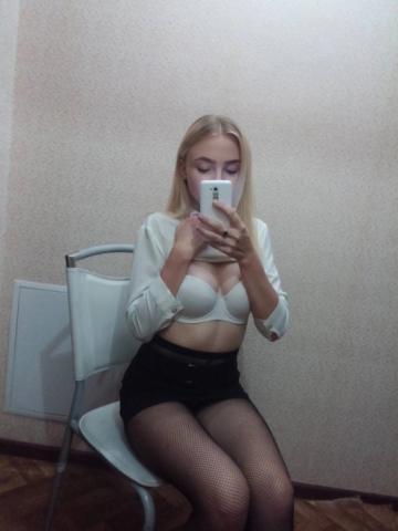 Розалия